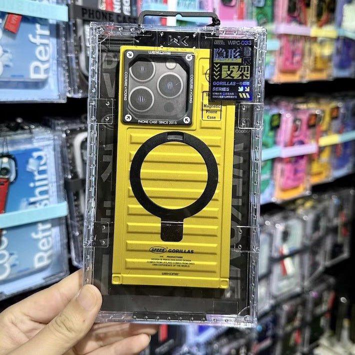 Magnetic Bracket Phone Case Square Creative