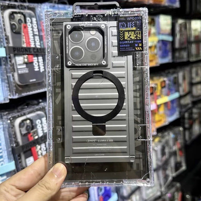 Magnetic Bracket Phone Case Square Creative