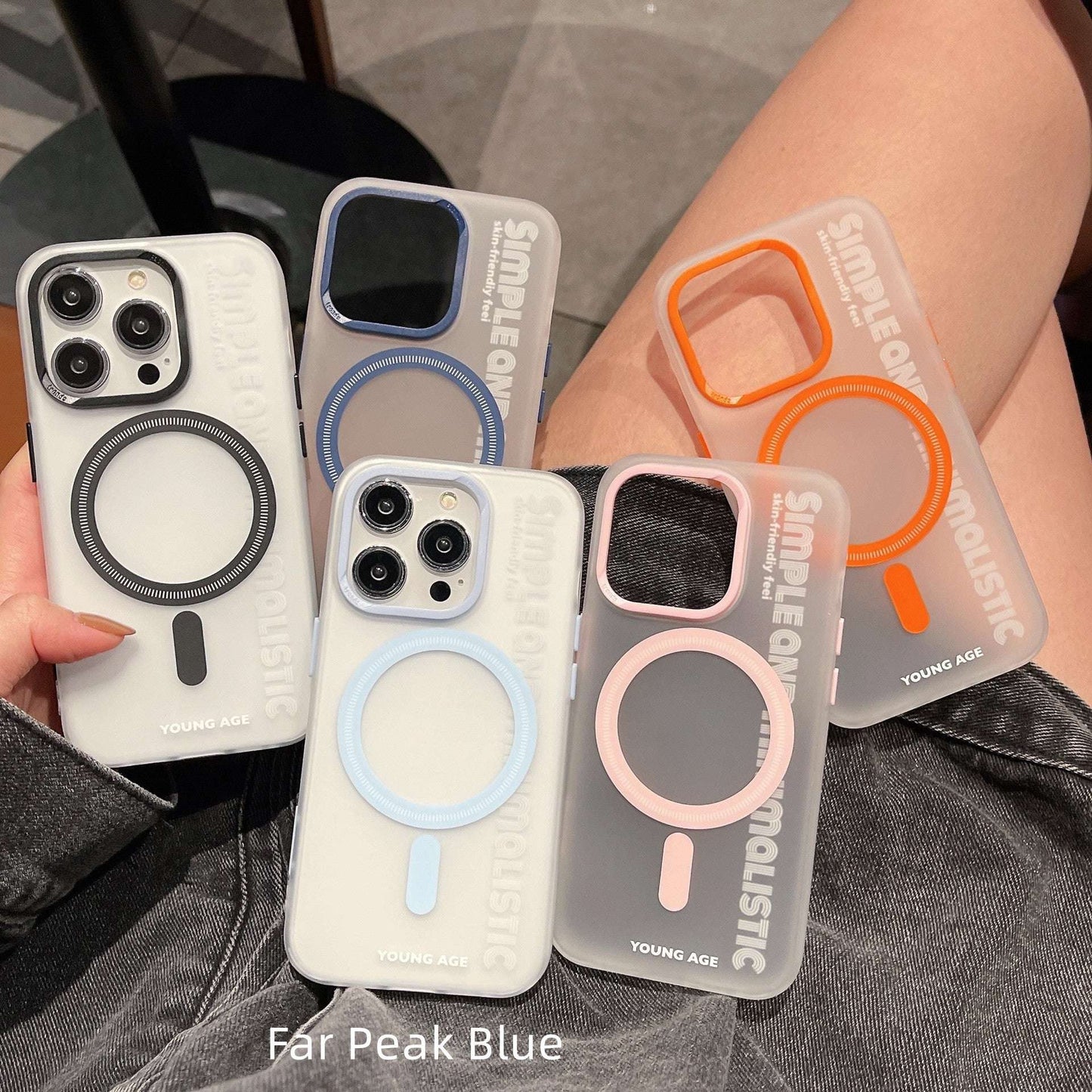 Protective Shell Magnetic iPhone Case