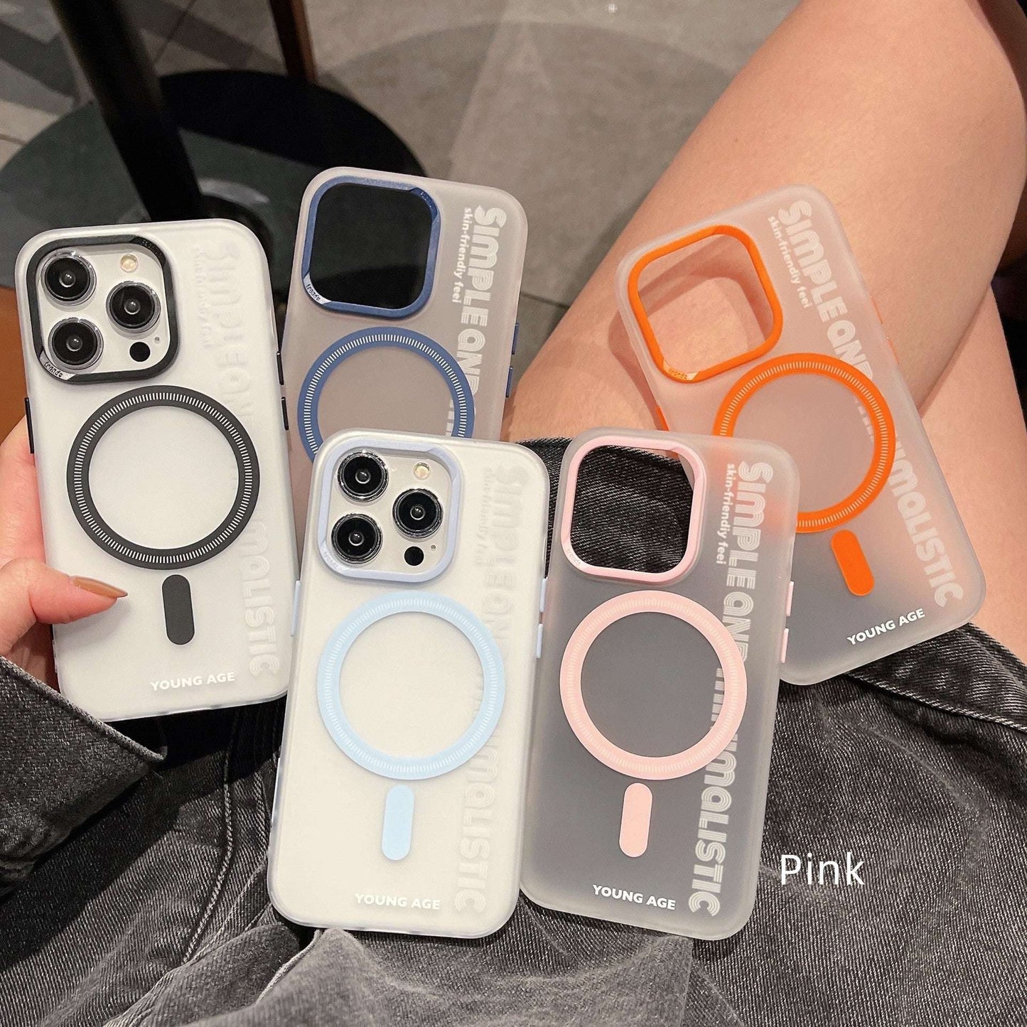 Protective Shell Magnetic iPhone Case