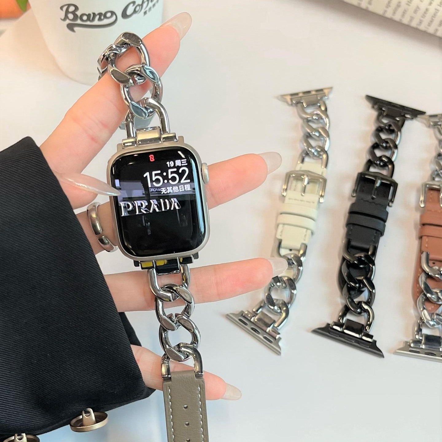 Classic Leather & Chain Apple Watch Strap