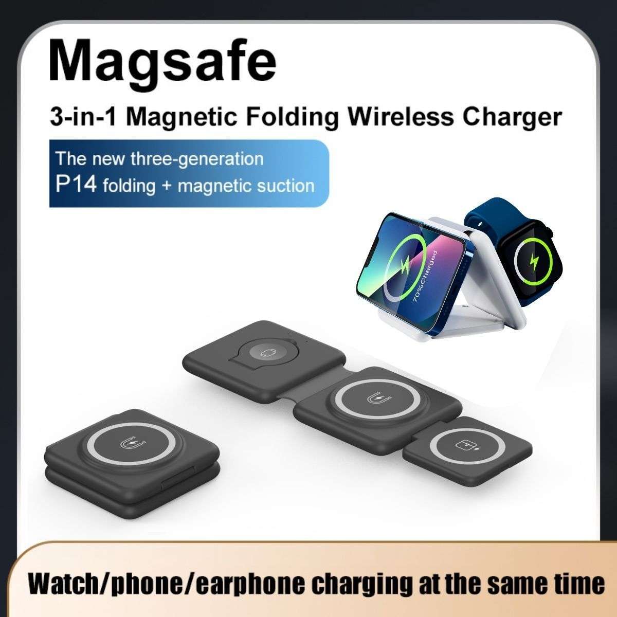 3 in 1 Folding Magnetic Suction Wireless Charger