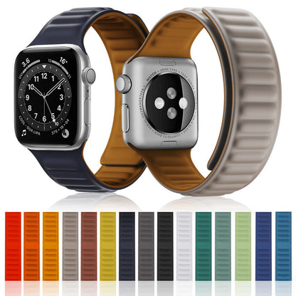 Silicone Magnetic Apple Watch Strap