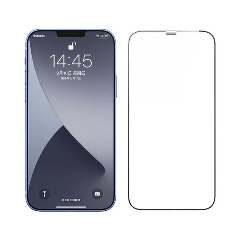Privacy Tempered Apple iPhone Screen Protector