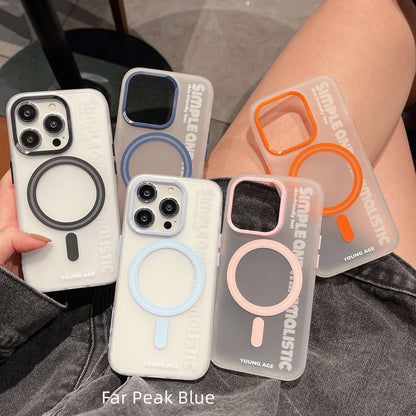 Protective Shell Magnetic iPhone Case