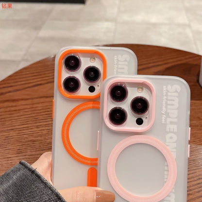 Protective Shell Magnetic iPhone Case