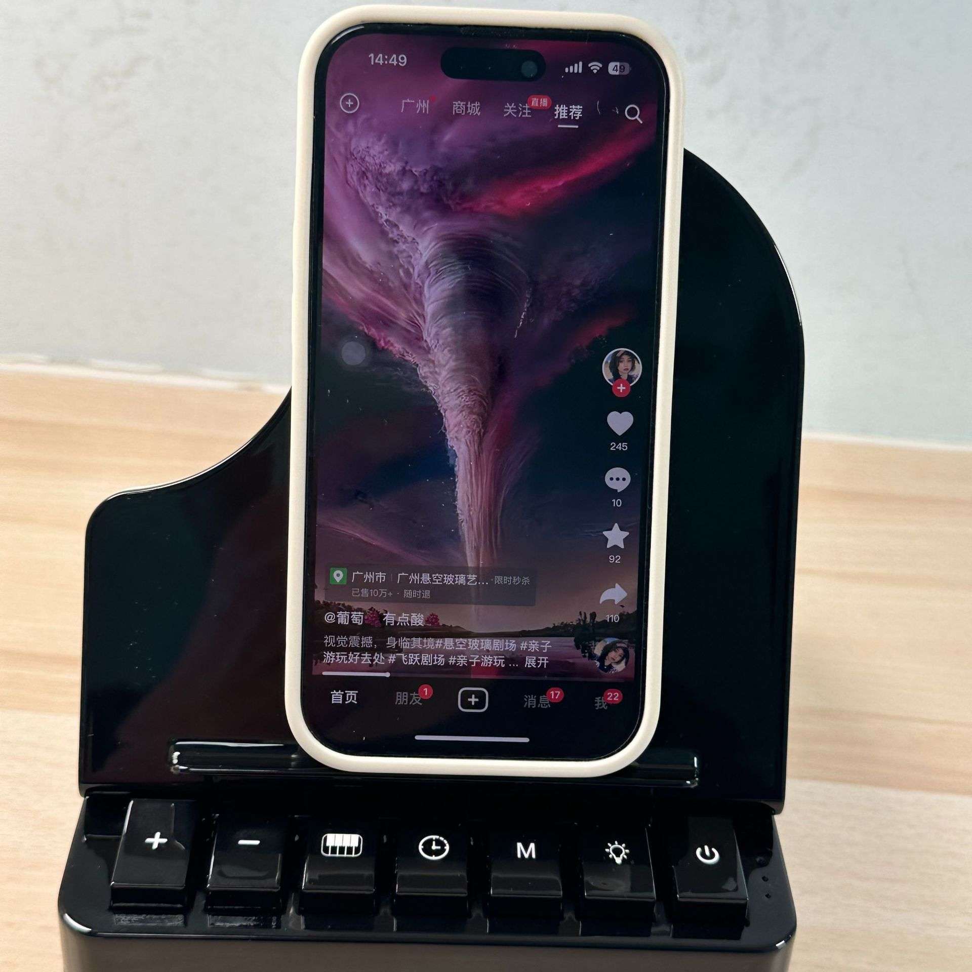 Piano Wireless Charger With Mobile Phone Holder